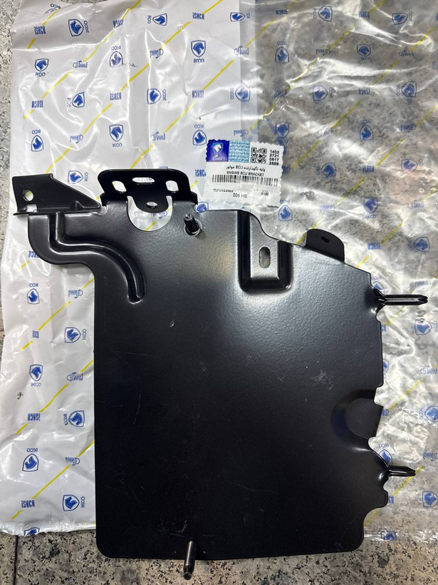 پایه ECU اصلی ایساکو برای 206 | اصالت و ضمانت