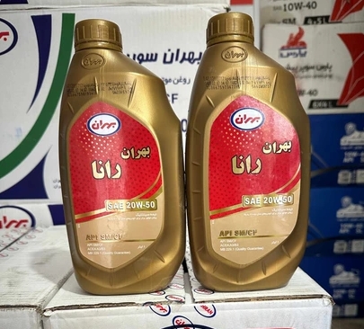 روغن موتور بهران رانا SM ۲۰W50 حجم ۱ لیتر